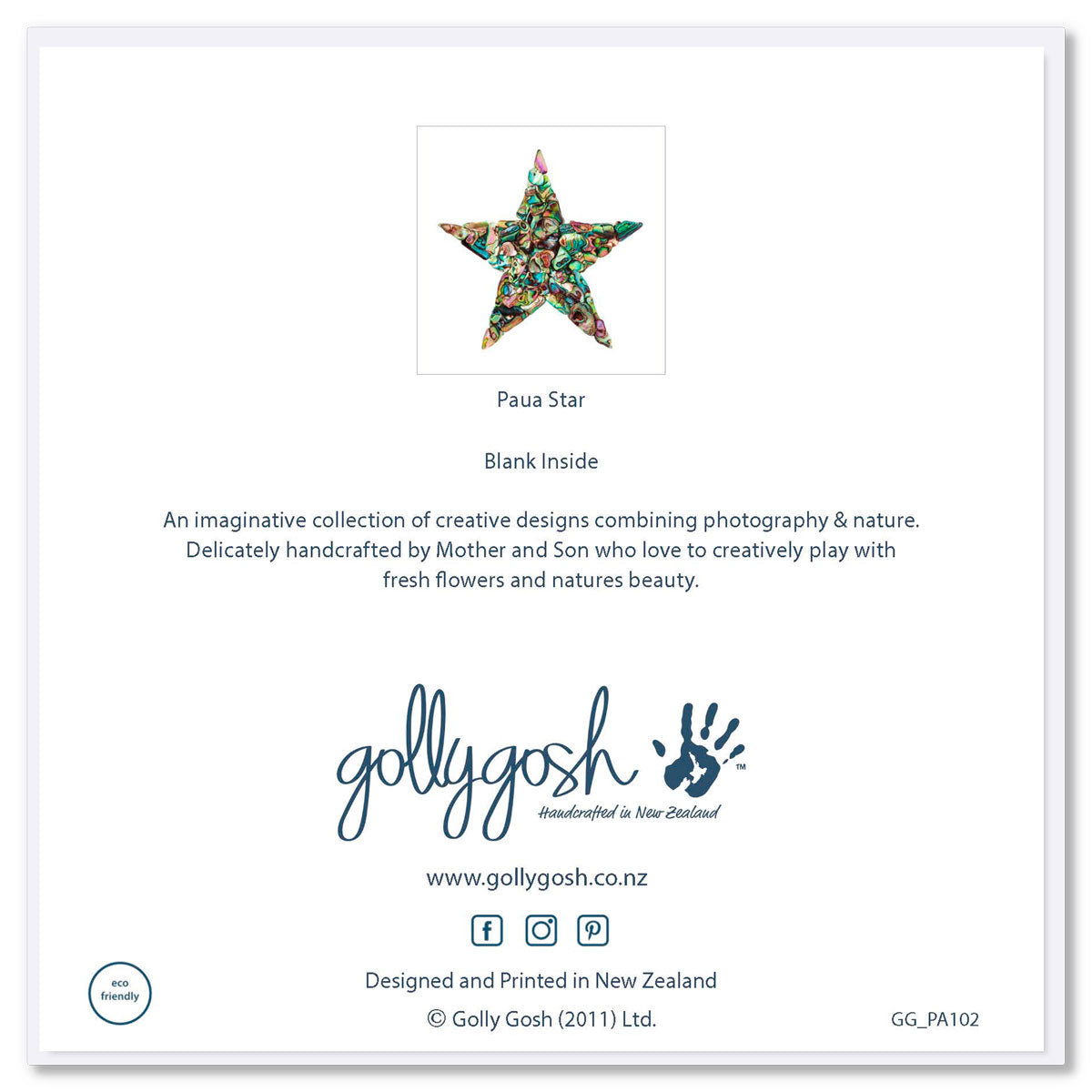 Back cover of a paua star greeting card from Golly Gosh Creations. A sparking card created from iridescent paua shell pieces. Size 142 x 142 mm.
