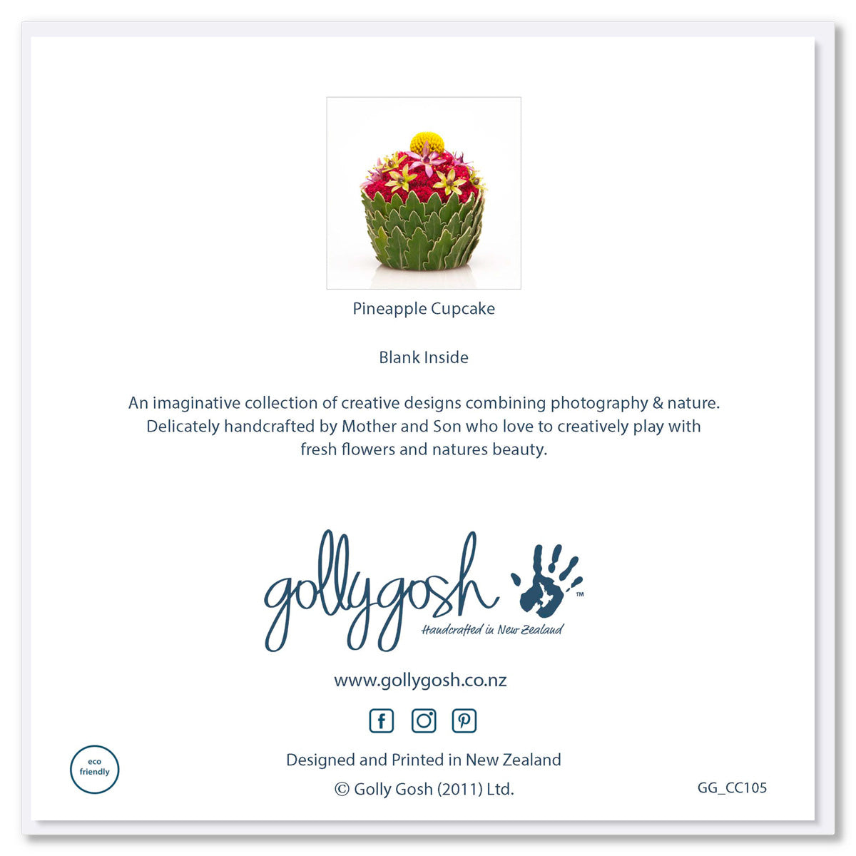 Back cover of a pineapple cup cake greeting card from Golly Gosh Creations. A generous square card crafted from dainty pineapple flowers and green leaves.