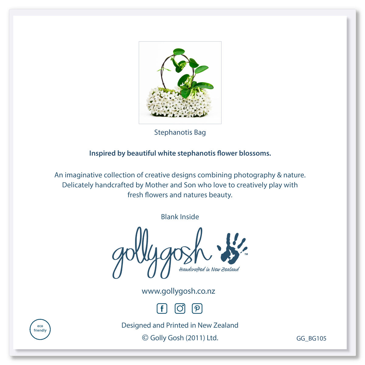 Back cover of a stephanotis bag greeting card from Golly Gosh Creations. A generous square card created from fresh stephanotis blossoms.